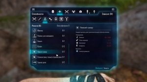 ELEX / ОБЗОР НАВЫКОВ / ПОЛНЫЙ РАЗБОР ВСЕХ СКИЛЛОВ! ЧТО КОНКРЕТНО ОНИ ДОБАВЛЯЮТ?