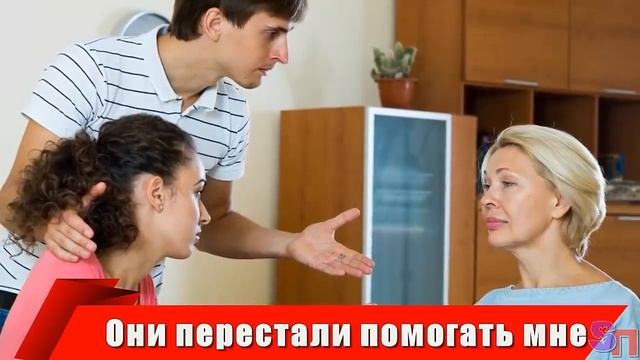 ДОЧЬ с зятем вытравили меня из квартиры смотреть онлайн