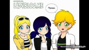 Топ 10 самых новых комиксов Леди баг и супер кот.