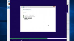 3. Установка Windows 10 с подготовленного ISO образа