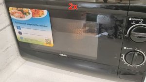 Как восстановить малярный скотч