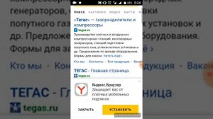 Как вернуть старую версию ВКонтакте сайт тегас