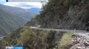 Путешественник Олег Харитонов завершил кругосветку в Магадане