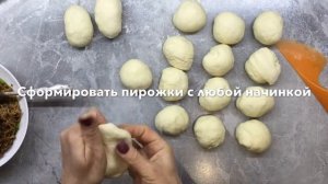 Постные пирожки и булочки. Ну, ооочень вкусные!