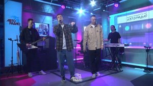 Dabro - Надо Повторить / Давай Запоём (LIVE @ Авторадио)