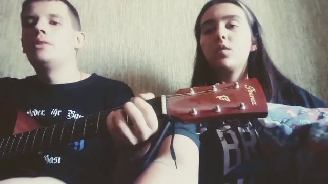 И даже если не со мной