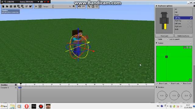 Пользование програмой Mini Imator смотреть онлайн