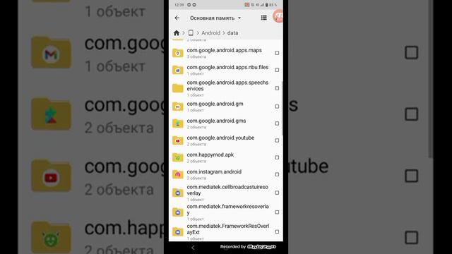 Что Мод на Shadow fight 2 читы смотреть онлайн