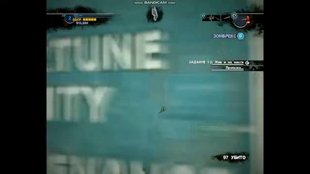 Играю в Dead Rising 2 смотреть онлайн