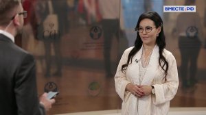 Саниям Коваль. Итоги III Евразийского женского форума