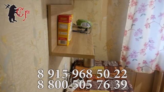 1 комн. квартира в Ярославле  Липовая гора  зеленый район Агентство недвижимости Старый Город