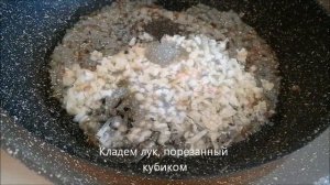 Грибы шампиньоны жареные с овощами. Рецепт приготовления очень простой???