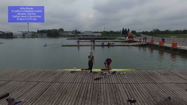 20 августа 2016 КМ Вторая серия смотреть онлайн