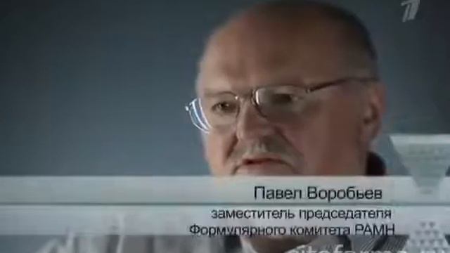 Доктор Мясников о бесполезных лекарствах!