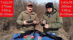 Новинка на гражданском рынке - ДТК закрытого типа Спираль / Обзор и тестовые стрельбы.