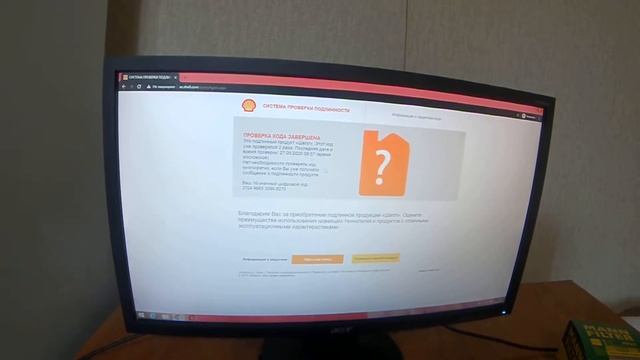 Гранта моторное масло смотреть онлайн