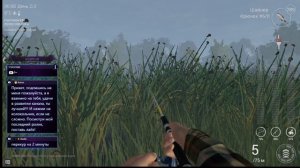 Fishing Planet стрим рыбалка тест