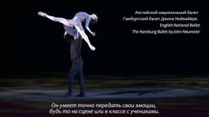 Борис Акимов: Гала / Boris Akimov: Gala