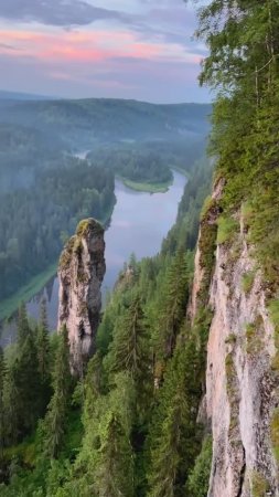 Рассвет на Усьвинских столбах, Пермский край