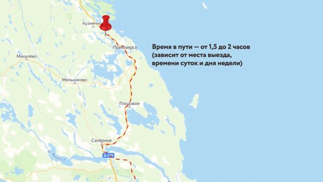 Как добраться до загородного клуба "Villa Järvi"