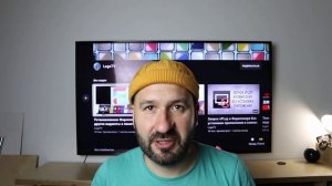 Обнова прошивки на смарт ТВ LG на июнь 2021. Устанавливать или нет? Что делать?