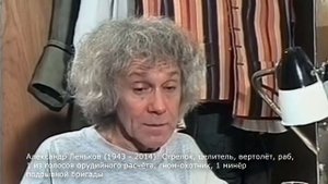 СЕКРЕТЫ СТАРОЙ ОЗВУЧКИ WARCRAFT III