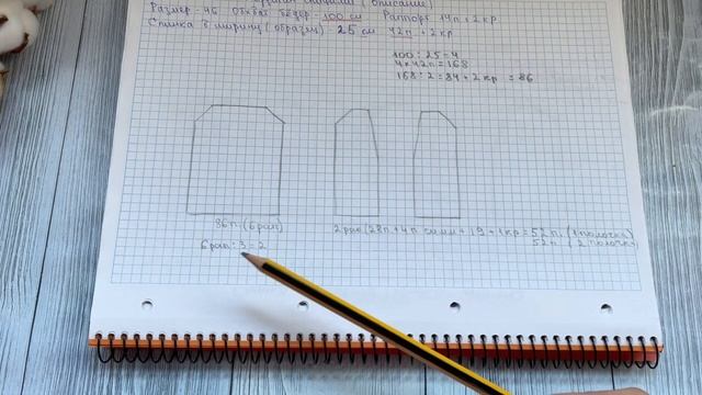 Эффектный кардиган с цельновязаной планкой Мастер класс Часть 1 @anna_vyazanii_stil