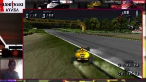 Formula one 98' : Imola 4/16 (PS1) FR