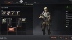 Тактика → Arena Breakout это не pubg mobile лучше Арена Брейкаут