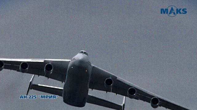 Транспортная и специальная авиация