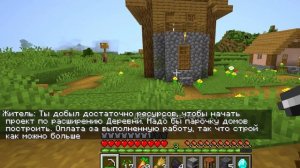 😱Майнкрафт, но Твой УРОВЕНЬ = Твоё БОГАТСТВО..