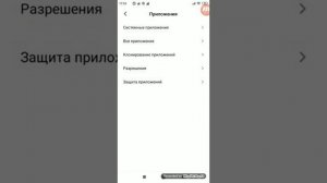 ошибка при заходение в бравл старс нету интернета,а на самом деле он есть как исправить