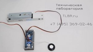 Считыватель и контроллер RusGuard R-10 EHT