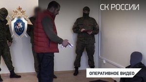 Офицеру ВСУ предъявлено обвинение в убийстве и сексуальном насилии в отношении мирных граждан