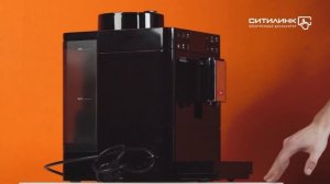 Обзор кофемашины MELITTA F 531-102 Passione Onetouch | Ситилинк