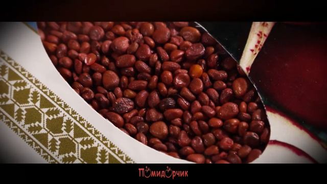 Семена Редис Сора GOLD - Помидорчик смотреть онлайн