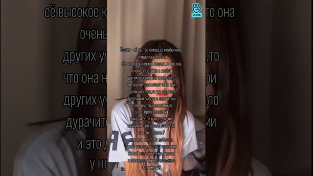 Это всё что я могла сказать,айдолы не виноваты что такими родились!#kpop#itzy#straykids#ялюблю#