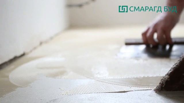 Підготовка основи підлоги. Улаштування вінілової плитки.
