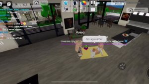 «ищу младенцев в брукхейван РП» стала многодетная мама 👩😲😱