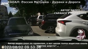 Быдло на встречке #164! Подборка на видеорегистратор!