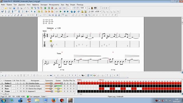 Как убрать нотный стан в GP5 \\ Guitar Pro (КАК?) смотреть онлайн