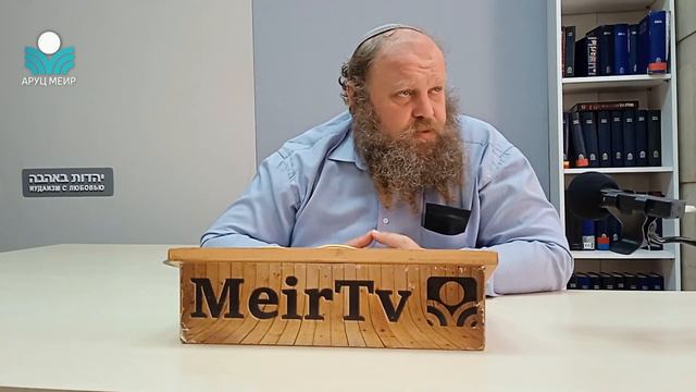 Рав Элиягу Бережинский . «Законы изучения Торы» Алтер  Ребе (24). Важность книг.