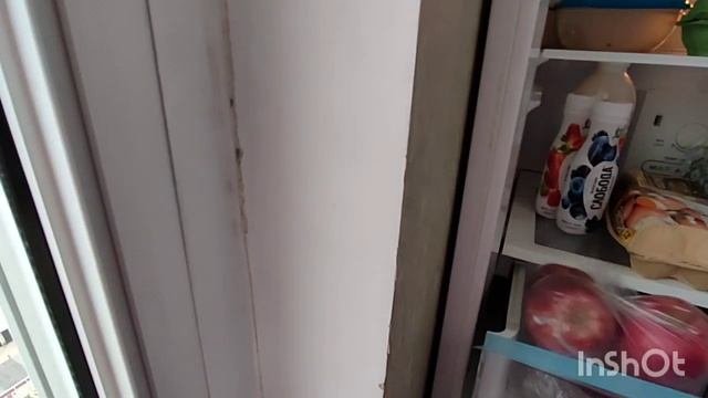 Дома....
