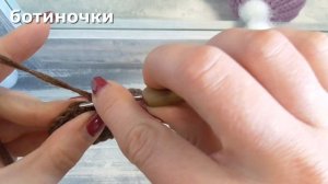 Мастер класс снеговик крючком\1 Часть\Бесплатный видеоурок