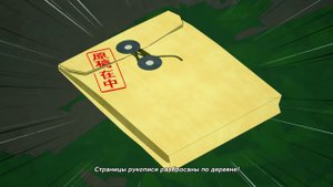 Особое задание Какаши NARUTO TO BORUTO SHINOBI STRIKER прохождение #2