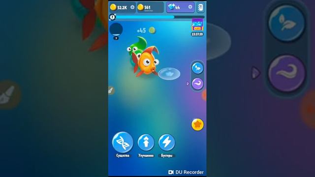 Прохождение эволюции человека смотреть онлайн