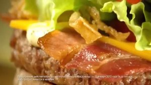 Макдоналдс с Кортневым и Биф аля Рус 2015