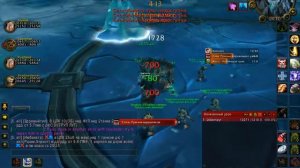 Блад дк танк в соло растаскал лича 3.3.5