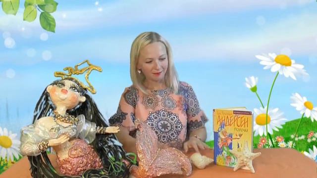 Читайте и мечтайте (2 часть), районная детская библиотека смотреть онлайн