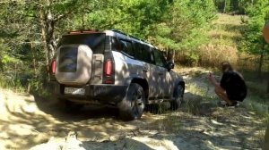 Видео андрей спуск начало